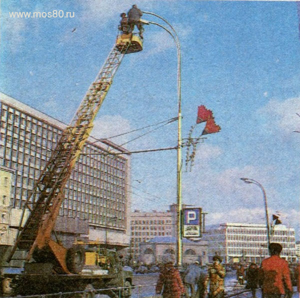 Ремонт уличного светильника