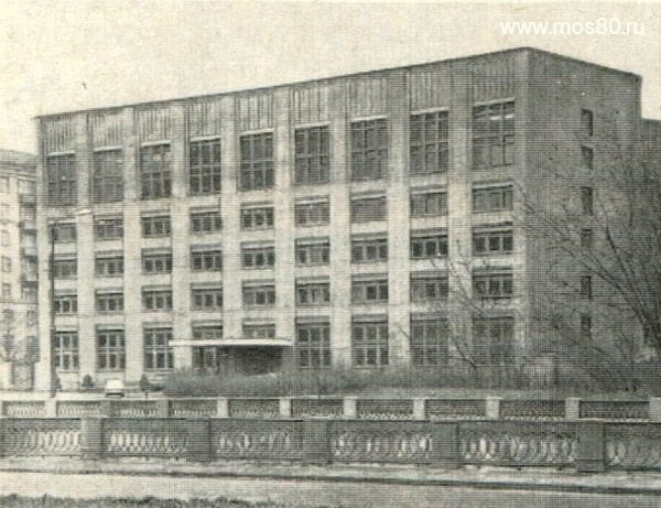 Московский авиационный технологический институт имени К. Э. Циолковского