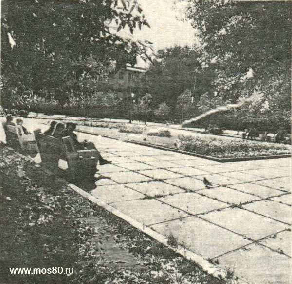 Уголок сада Аквариум