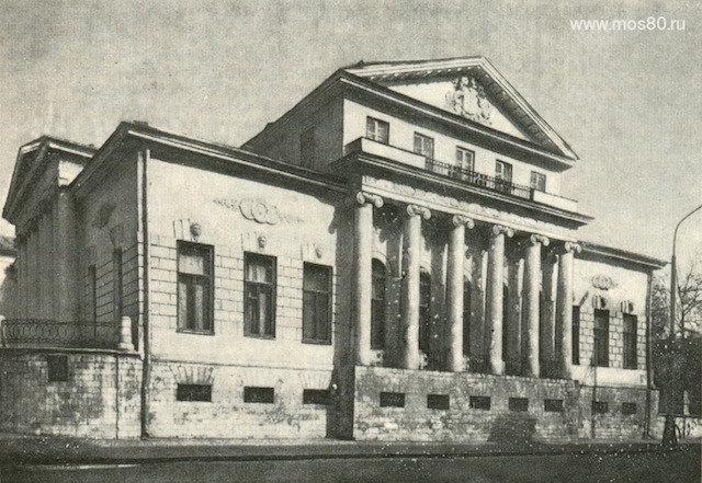 Бывший дом Хрущёвых-Селезнёвых