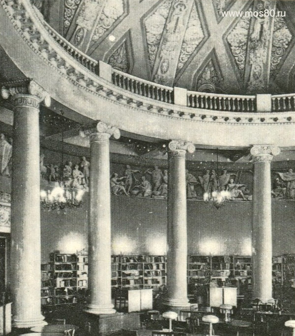 Актовый зал университета