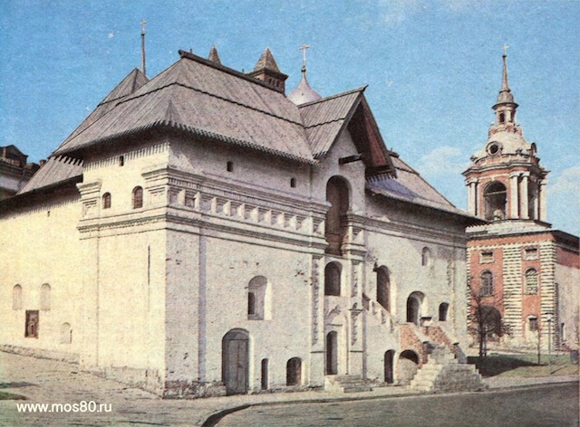 Английское подворье в Зарядье