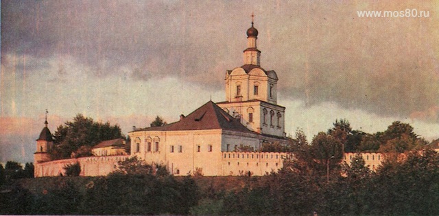 Андроников монастырь