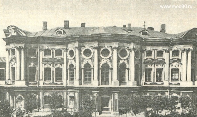 Бывший дом Апраксиных