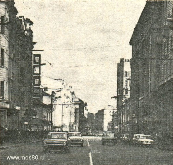 Улица Арбат