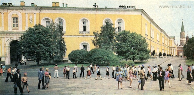 Здание Арсенала в Кремле