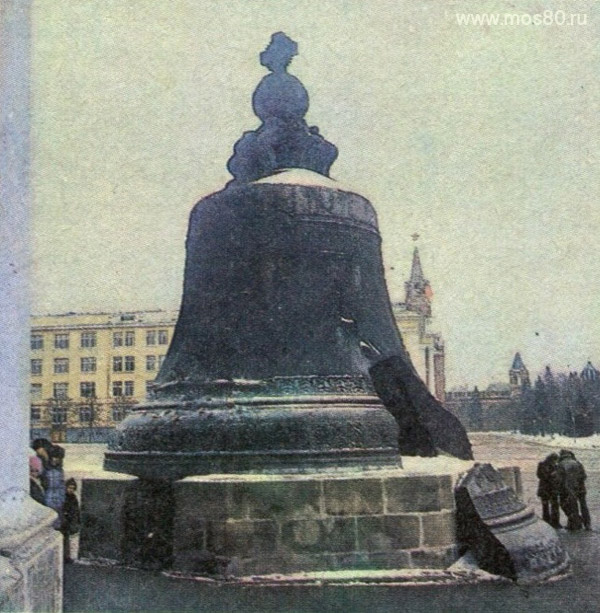 Царь-колокол