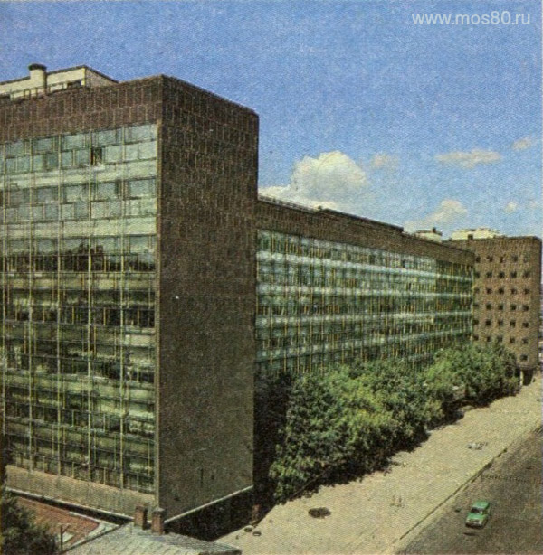 Центросоюза дом