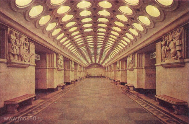 Электрозаводская