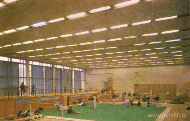 Центральный институт физической культуры