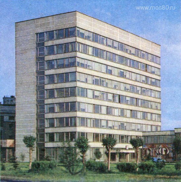 Завод Фрезер