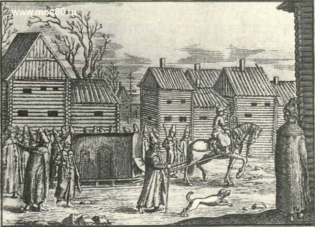 Московская улица 17 века