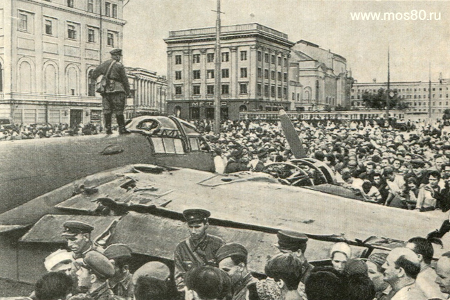 Фашистский бомбардировщик