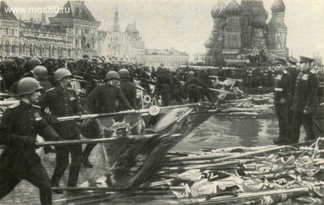 Парад Победы