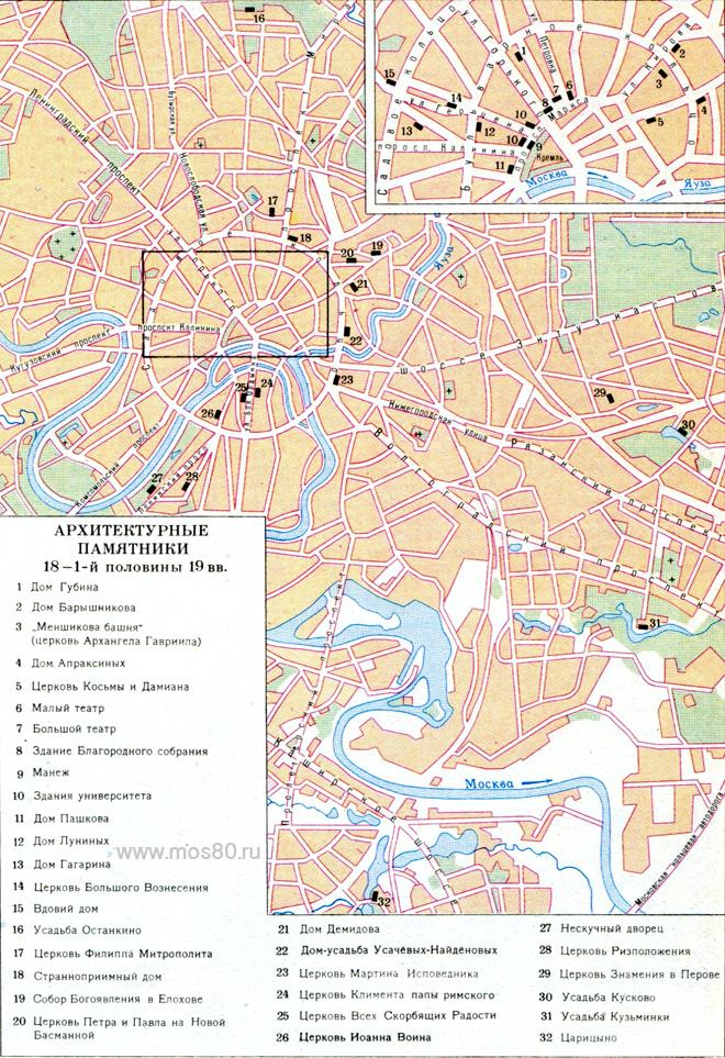 Карта архитектурных памятников