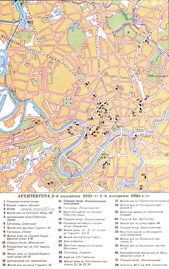 Архитектурная карта