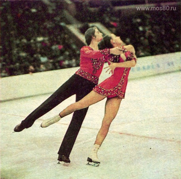 Фигурное катание