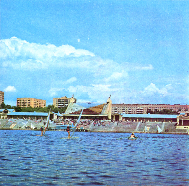 Водный стадион