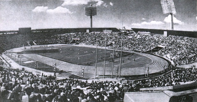 Стадион в Лужниках