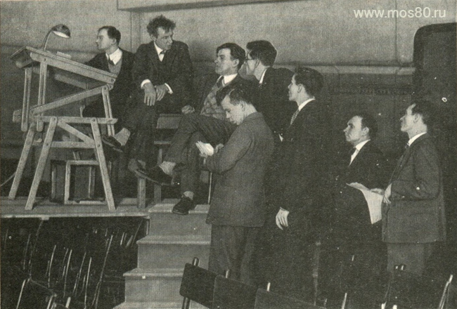 Маяковский