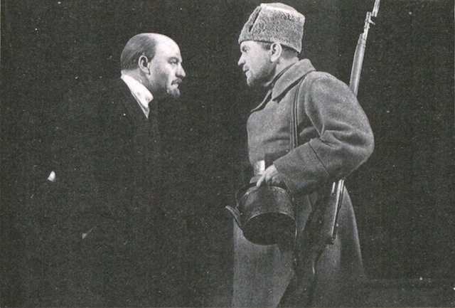 Человек с ружьём