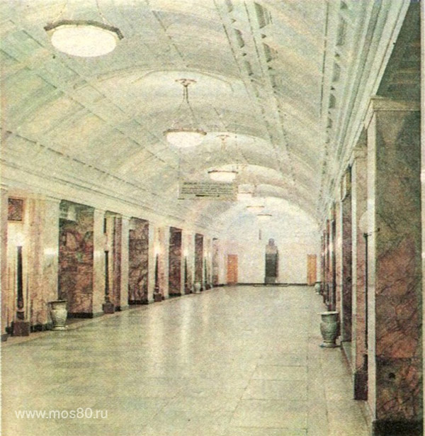 Метро Белорусская