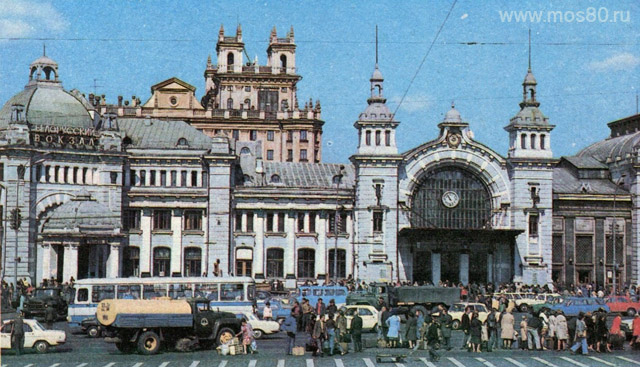 Белорусский вокзал