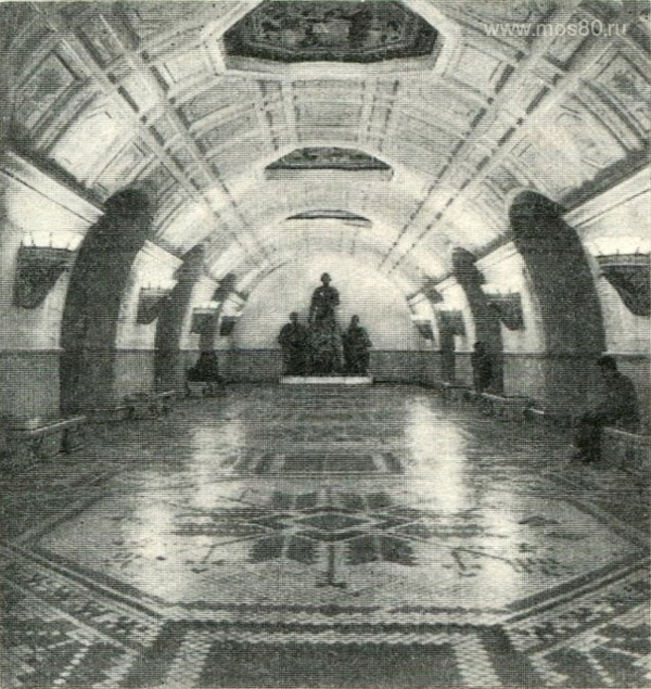 Метро Белорусская