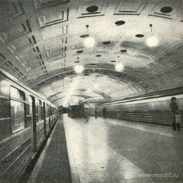 метро Библиотека имени Ленина