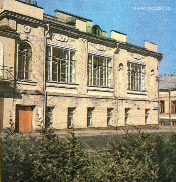 Городская библиотека