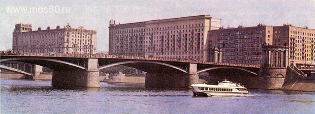 Бородинский мост