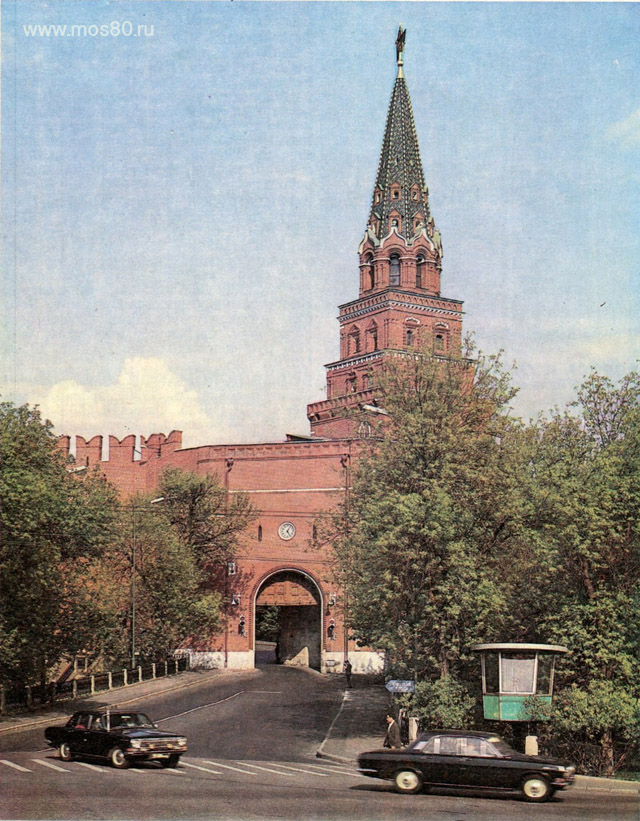 Боровицкая башня Кремля