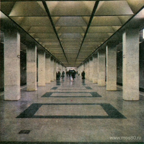 метро Ботанический сад