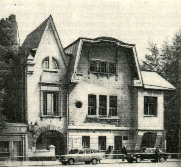 Дом на проспекте Мира, где жил В. Я. Брюсов