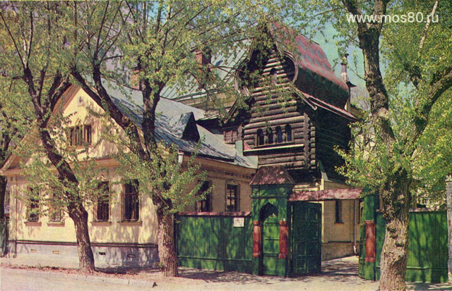 Дом-музей В. М. Васнецова