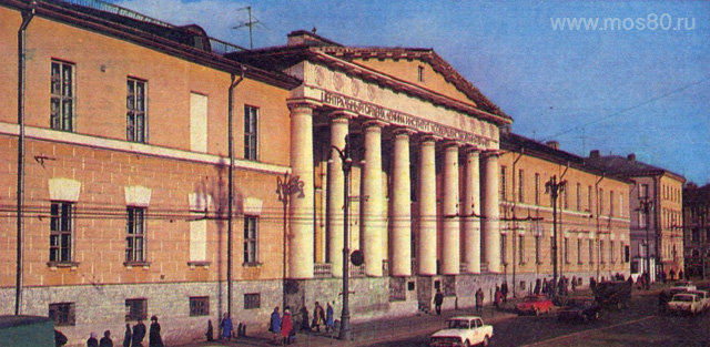 Здание бывшего Вдовьего дома