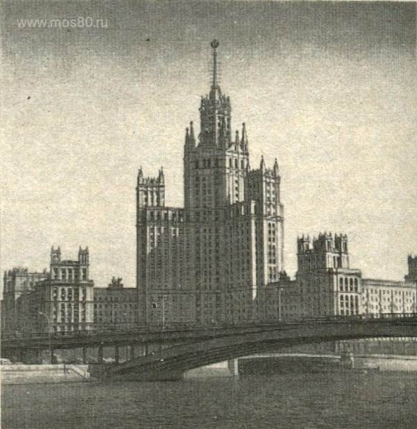 Жилой дом на Котельнической набережной