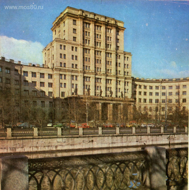 МВТУ имени Н. Э. Баумана