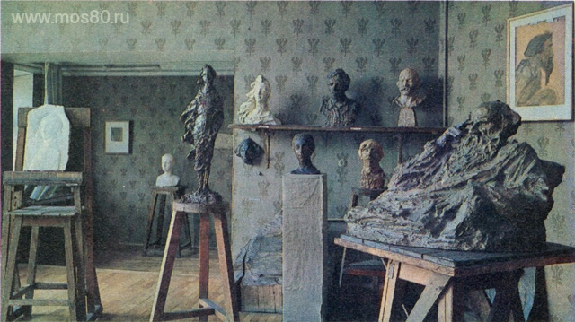 Музей-мастерская А. С. Голубкиной