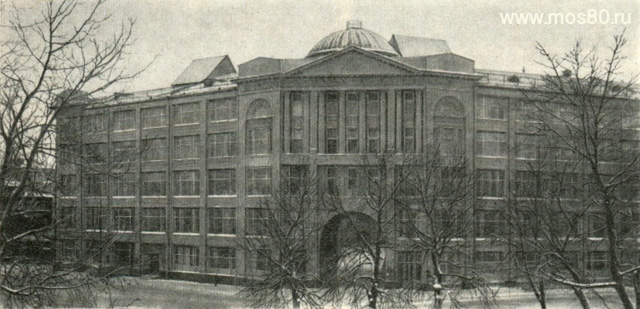 Комплекс бывшего Делового двора