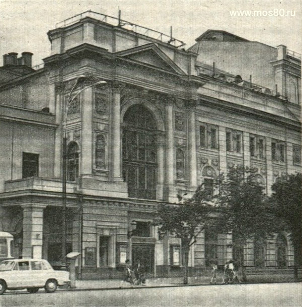 Центральный детский театр