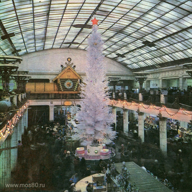 Детский мир