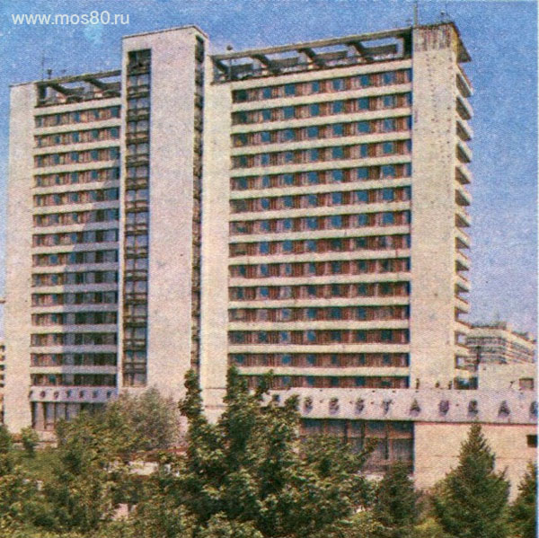 Гостиница Дружба