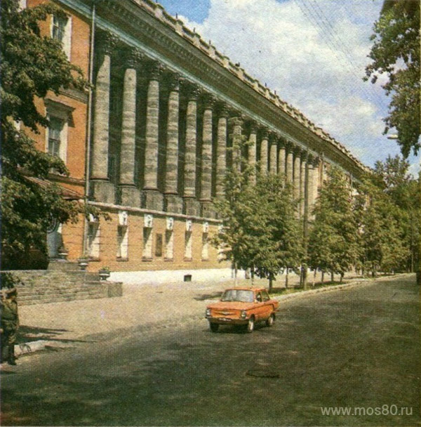 Екатерининский дворец