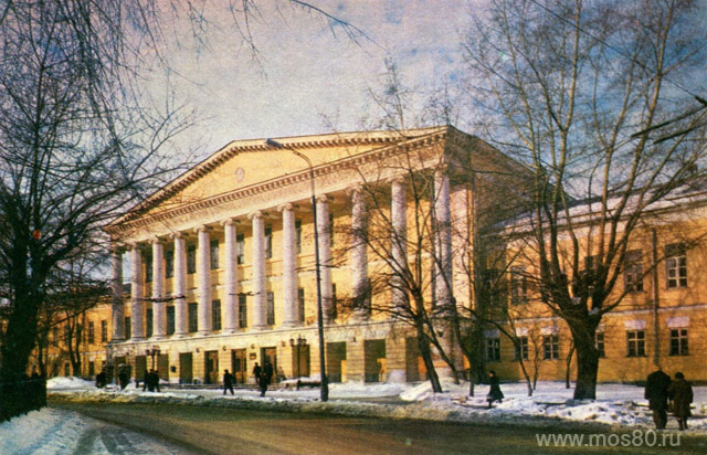 Здание бывшей Екатерининской больницы