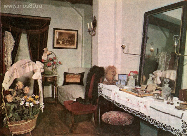 Мемориальная квартира М. Н. Ермоловой