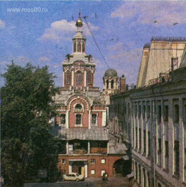 Заиконоспасский монастырь