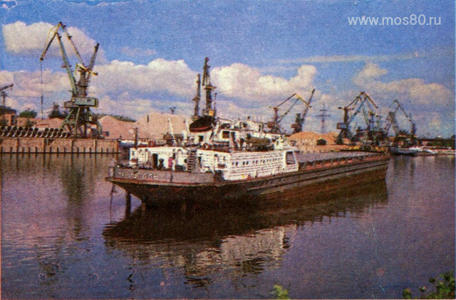 Западный порт