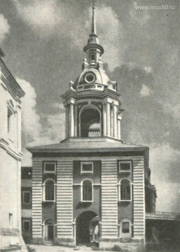 Знаменский монастырь