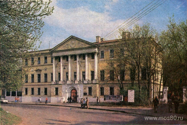 Дом Демидова